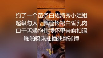 顶级绿帽大神淫妻✅单男射到套套里，老公单男用精子做润滑液，老婆在两个男人的轮番攻击