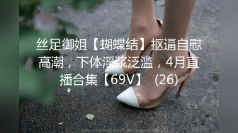  太良心了，妹子居然长得和照片一样的好看，活泼淑女型的美人儿，到了床上更活泼了