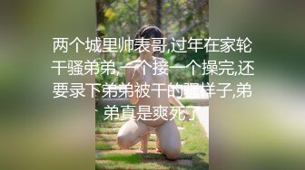 最新推特网红美女Kitty和男友激情啪啪私拍流出 美臀后入自己扭动饥渴趴操 多姿势虐操很刺激