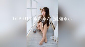 STP19971 短发甜美妹妹换上卡哇伊情趣装 大屌抽插抱起来猛烈撞击