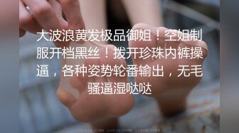 【SM系OF博主OF私拍外流】❤️damidaa❤️ 女主抖M双性恋  时而露出被牵着当狗出门遛街  痛苦并快乐着的样子实在太贱了