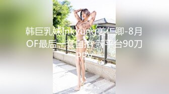 女孩：你要干嘛舔屄？好多水你快躺下我要吃你鸡鸡