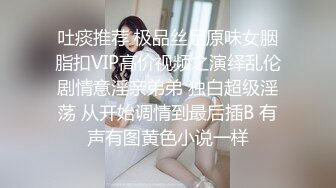 JK美眉吃鸡啪啪 啊啊不要不要 宝贝舒不舒服 要死啦 被操的大奶哗哗 不要说不停 表情可爱 一线天鲍鱼粉嫩