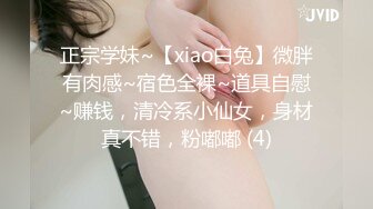 边后入边把玩透明白丝小脚