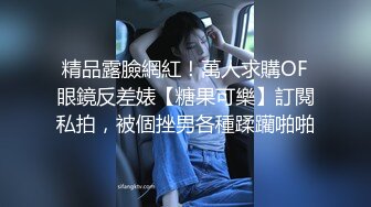 漂亮大奶美女吃鸡啪啪 笑容甜美身材丰腴 鲍鱼粉嫩 爽的很 无套输出15