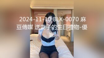 OnlyFan 甜馅豆沙包