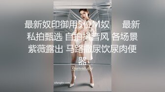 ✿鬼火少年继续祸害白月光女孩,这次将魔爪伸向洛丽塔小妹,使劲揪奶头,都小姑娘都揪哭了