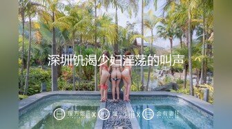 外地整的东北妞离婚