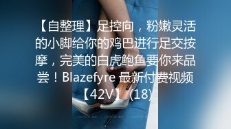 《吃瓜最近热传門事件》丁山职校韩J妮带闺蜜约炮体验现场实拍被闺蜜传阅全程无尿点销魂呻吟声对话很有带入感