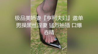 高端摄影清纯靓丽极品网红萝莉 ▌橙子喵酱▌全套收藏必备