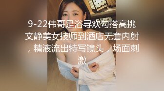 韩国厕拍大神潜入商场女厕偷拍美女尿尿戴名表的高跟红衣时尚美女