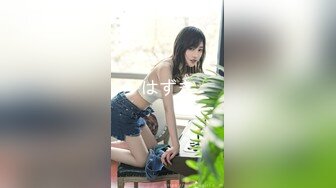 合肥小姐姐女上位