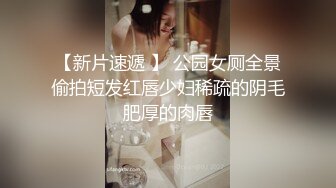 微露脸人妻 激情草逼