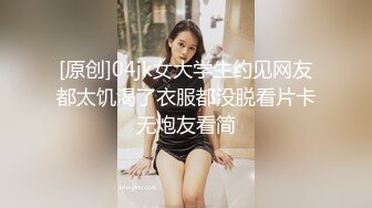 女上司约我来她房间，被后入啪啪，全程淫语对白