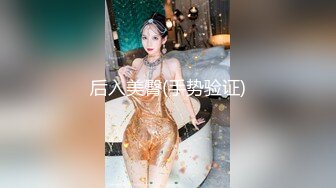 【名模新流出速递】秀人网 【豆瓣酱】户外遥控跳蛋 露出 车内被玩逼漏点，公众场合超刺激，精彩难得不可错过！ (2)