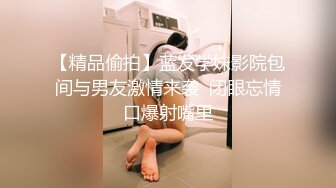 派遣マッサージ師にきわどい秘部を触られすぎて、快楽に耐え切れず寝取られました。 佐野ゆま