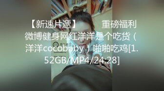 STP31179 国产AV 精东影业 JDBC049 姐夫趁老婆不在强奸自闭小姨子 沈湘妮(湘湘) VIP0600