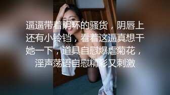 身材超级好的学舞蹈女友，撅起来让我后入