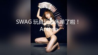 最美韩国TS逆天颜值公主极品闺蜜 Sugar 厕所窒息捆绑束缚尤物 猛男公狗腰爆肏后庭 前列腺高潮迭起