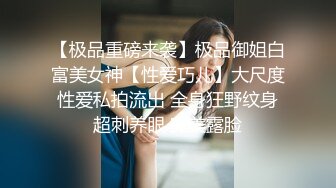 極品自拍視訊：趁情人洗浴時偷偷安置錄像設備把騷貨情人肏至高潮淫言亂語很美妙!