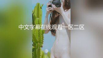 会计师妹妹的救赎2