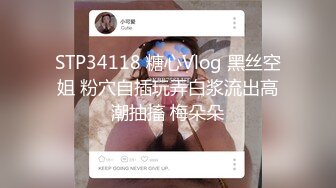  AVOP-208 可愛い甥っ子兄弟と過ごすうちに 由愛可奈 UNCENSORED LEAKED 无码流出版