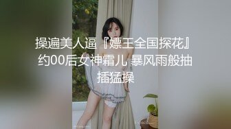 逃婚新娘女儿倔强逃婚 母亲激情补位