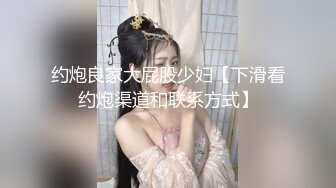 在饮用水中放入性药，漂亮性感美女主动掰开小穴勾引求操