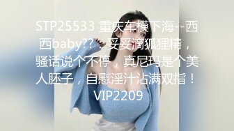 ✨大长腿美少女✨白嫩甜美学妹享受被操的快感 妹妹身上全身青春的气息，小母狗只配被打桩 大鸡巴塞满小母狗的骚逼