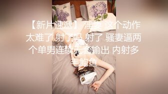 【最新❤️极品萝莉】我的女朋友原来是个反差强制调教❤️我的小穴奉献给主人随意抽插玩弄 爆精射满逼 高清720P原版