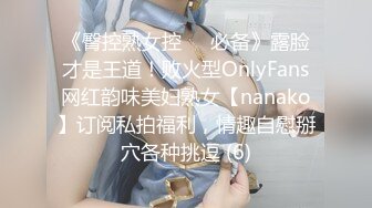 MMZ-003.寻小小.迷情湿欲练习生.麻豆出品X猫爪影像