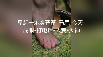 肛交，纯肛交，乌克兰美女alexamato被肌肉猛男狠狠干屁眼最新合集【257v】 (91)