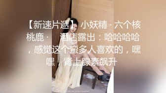 原创：和骚老婆办公室自慰视频（请不要误删）