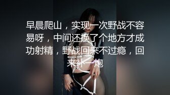 刘夏撞见室友强操表弟,无视表弟求饶,无套轮操表弟嫩菊