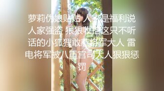 【海天】带女友去露营，在车里就忍不住了