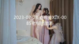 最新天花板萝莉女友▌粉色情人▌开档瑜伽裤圆润蜜桃臀 后入饱满湿热蜜壶 爆射绝美挺翘淫臀