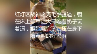 色房东暗藏摄像头 偷拍鲍鱼黑的一塌糊涂的漂亮妹子