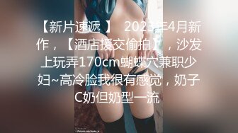 本土少婦女優｜苡若｜OroTsui｜戶外露出放尿扣穴手淫吊縛調教沙發激戰吞精等 9V