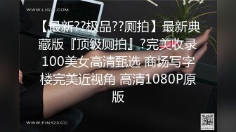 SAQP004 昀希 国考生性欲爆发逆袭继母 SA国际传媒