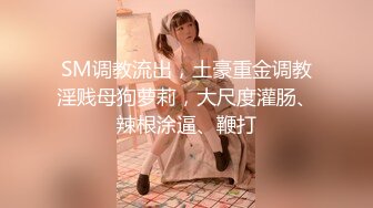 源码自录-无水印-【蛋挞哇 】 童颜巨乳小萝莉，无毛白虎嫩穴，被人操的嗷嗷叫，扣逼，后入、5月25-6月11号合集【59V】 (8)