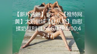 【东北千人斩】2800网约外围，超近距离镜头，极品御姐，69近距离，鲍鱼一清二楚，视角完美