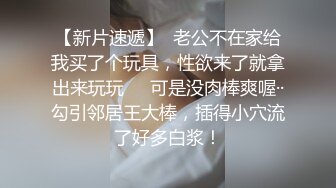 女神！超高质量女神下海！美乳无毛粉穴，水晶假屌爆插骚穴