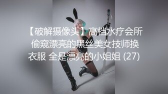 国产麻豆AV 麻豆达人秀 美女外送员