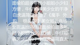 77qiqi 性感寫真 性感藍色服飾 長相清純甜美身姿苗條動人的美女