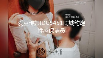 [高清无水印]91汝工作室最新巨作-拉斯维加斯邂逅美国Pamela Morrison