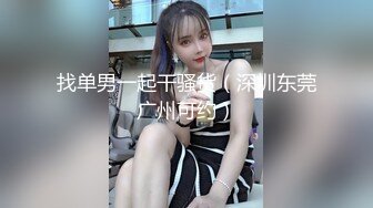 和我戴绿帽子的丈夫和他最好的朋友一起玩！角色扮演幻想与 2 系列 (ph6294e37869d28)