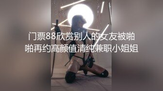 怎么这么骚