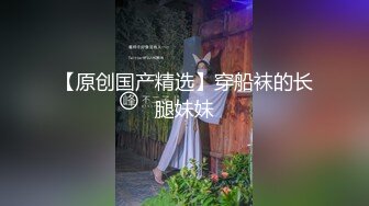 3/24最新 摄影师调戏淫叫和巨乳网红松果儿互摸互吻喷血诱惑VIP1196