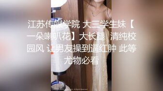 高端ACG业界最拼Cos网红爆机少女▌喵小吉▌喵酱de一天 肛塞人型宠物喵 限定版 顶级品质且看且珍惜 收藏必备！30P4V