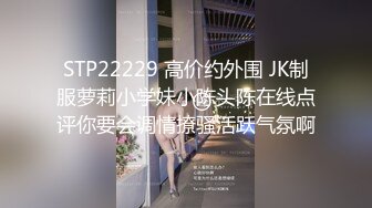 麻豆传媒 MFK-0027家政妇之妻子的朋友